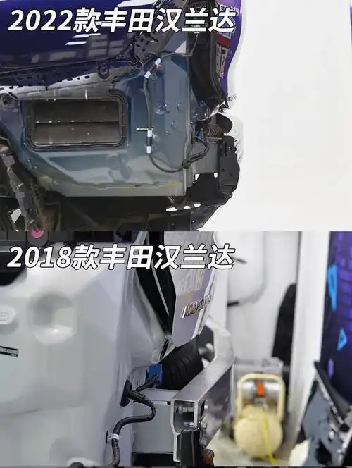 汉兰达防撞梁铝换钢看来也是降本增效小能手