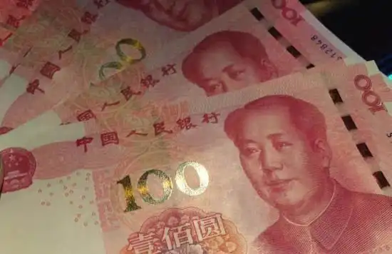 个别机构和商家拒收新版百元人民币 央行:可投诉