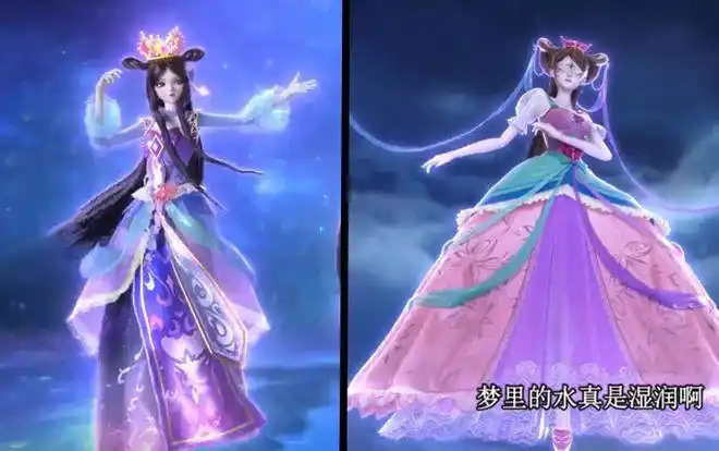 叶罗丽王默和罗丽的黑化造型曝光服装配色和梦公主有一拼