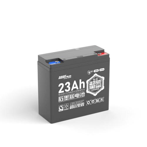 石墨烯原装超威电池36v48v12a电动电摩三轮车48v60v20ah电瓶全新