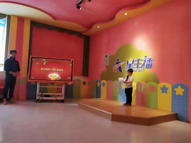 星主播少儿口才新学期开课啦!