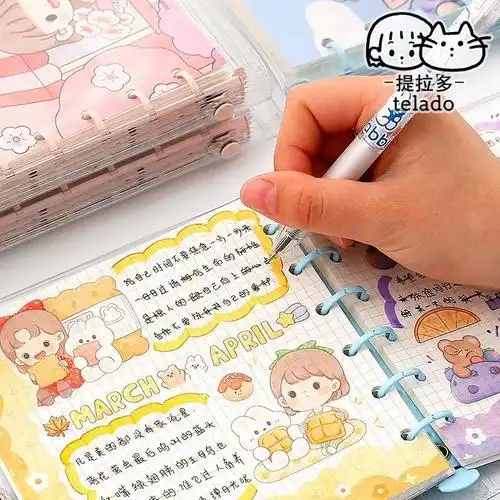 提拉多阿布方形手帐本网红手帐本高颜值女生可爱活页可拆贴纸本