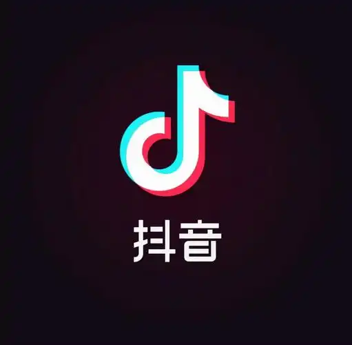 抖音多少播放量上热门怎样增加抖音流量播放量