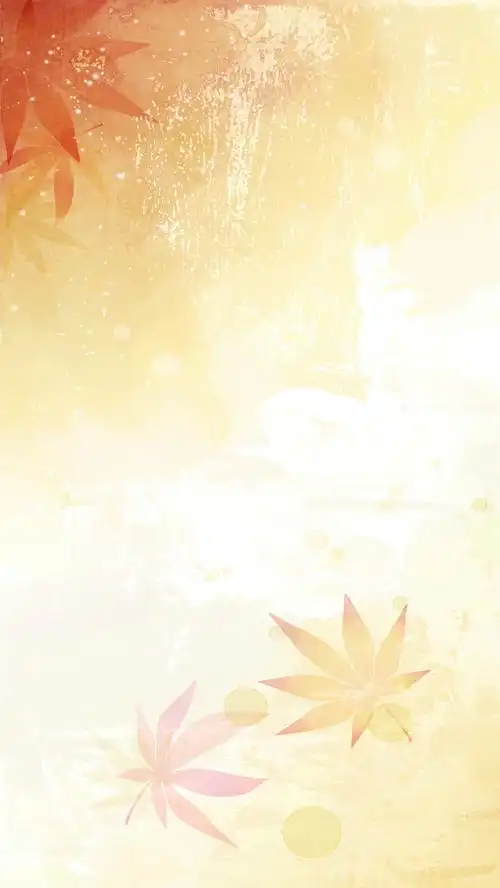 淡雅枫叶psd分层h5背景素材