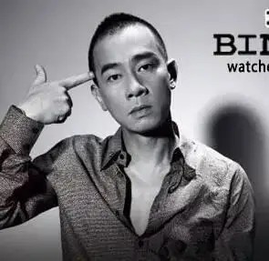 陈小春这是什么发型?