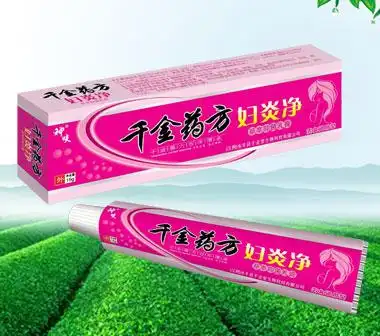千金药方妇炎净草本抑菌乳膏