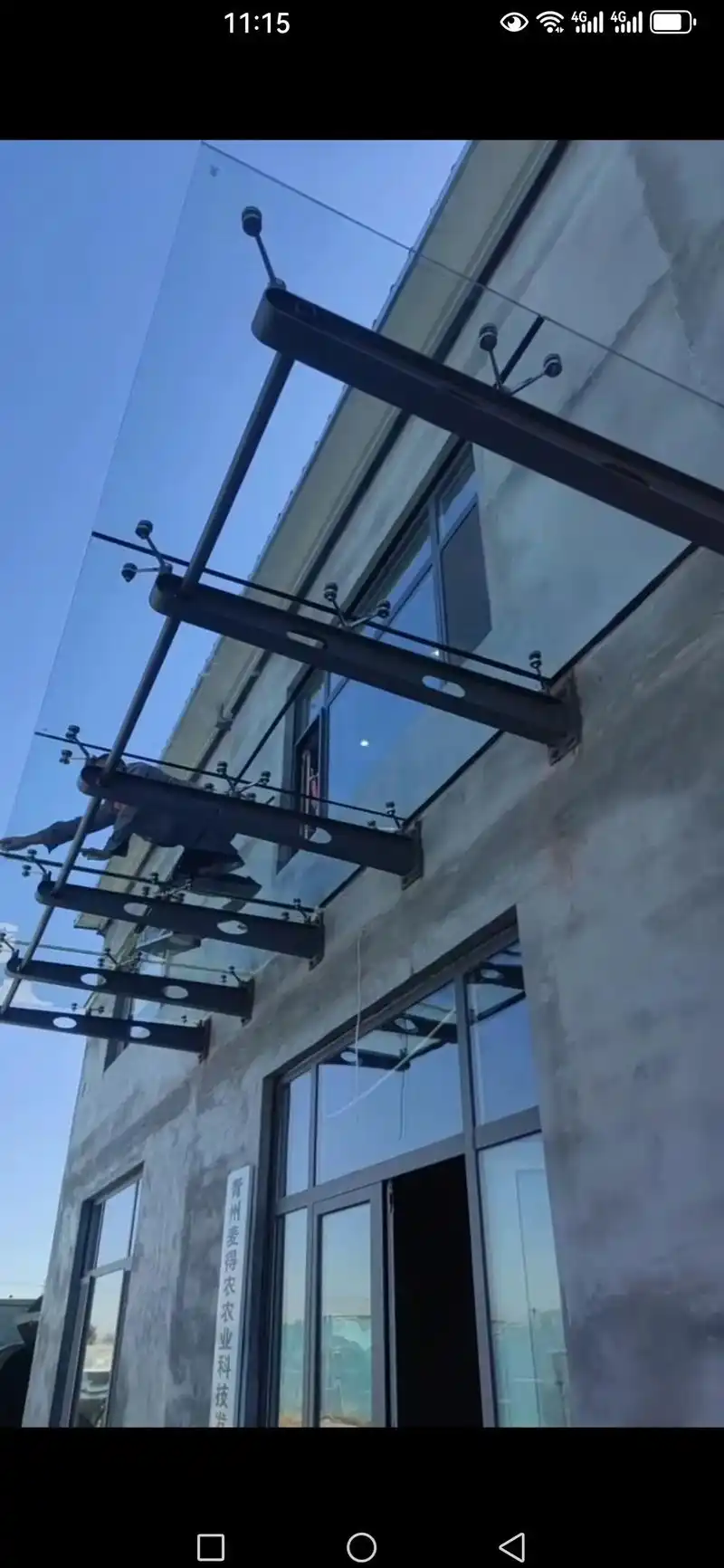 耐力板雨棚和玻璃雨棚安装实例 - 抖音