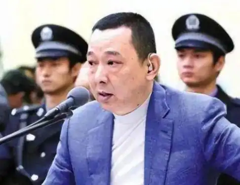 四川最嚣张的黑老大刘汉身价一度达到400亿被抓后口出狂言