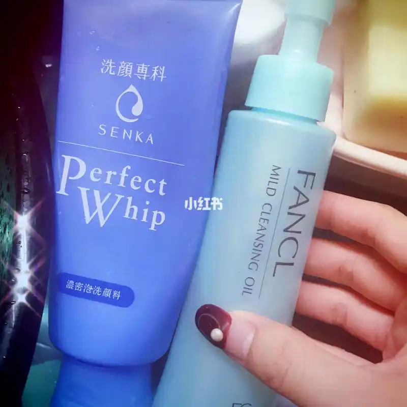 本人混合型肌肤t区比较油,脸颊比较干.