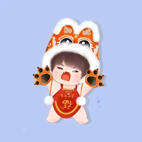 刘宇  #q版人物  #新年快乐