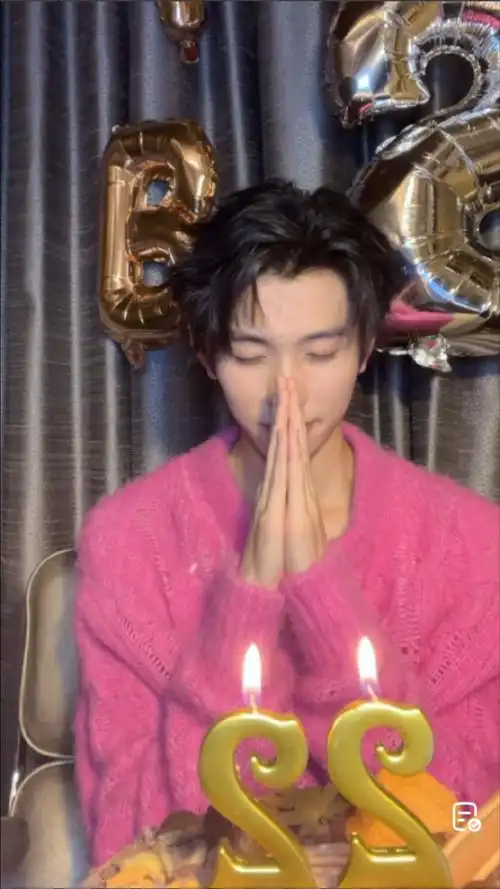 黄其淋,生日快乐 生日快乐 生日快乐99 许下的愿望都实现 @林墨的