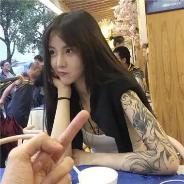女生头像2021女生超拽纹身头像精选为我们曾经吹过的牛而奋斗12