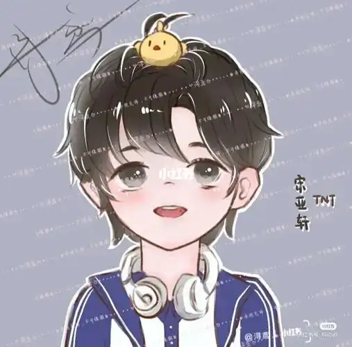 宝子们这个动漫宋亚轩也太可爱了,喜欢的宝子们可以做成头像哦93