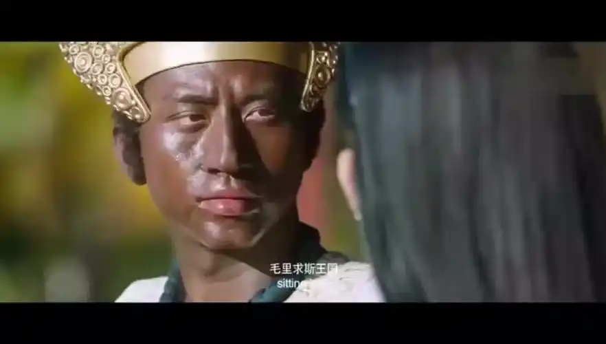 邓超这身打扮惊艳全场,有请毛里求斯国王