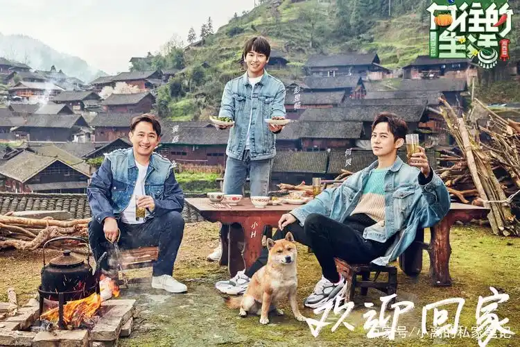 向往的生活第三季,黄磊何炅彭昱畅去湘西,这个蘑菇屋好有烟火气