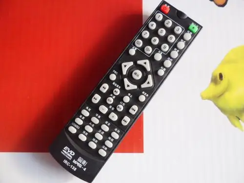 网影牌金立 金正 影碟机dvd evd fvd irc-138/168遥控器原装配件