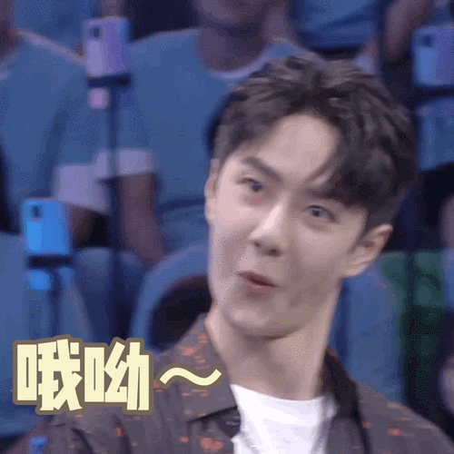 我已经完全能想到王一博当时的表情了_高清图集_新浪网