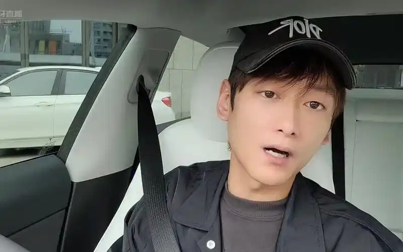 【来了】虎牙-洋气黄18001_2021-04-14