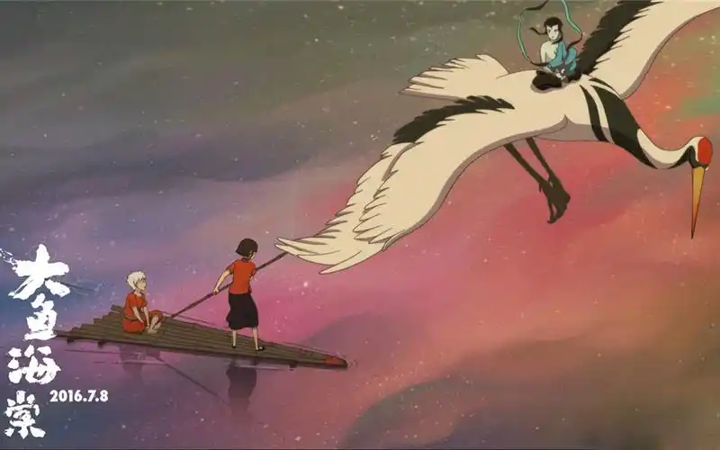 国产动画《大鱼海棠》唯美图片桌面壁纸