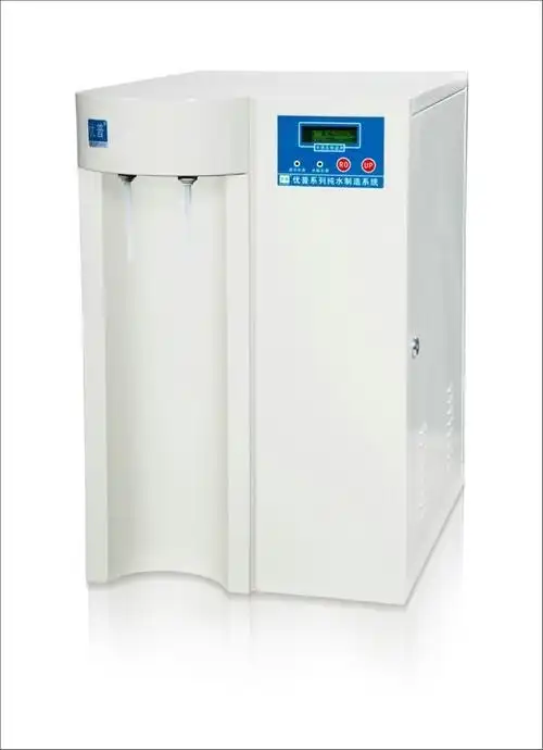 优普upr-ii-10t双泵双膜型纯水机