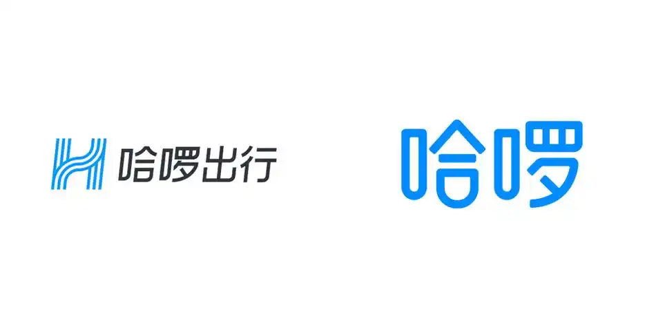 哈啰出行升级为「哈啰」,更换新 logo 和品牌口号 - 行业新闻 - 北京