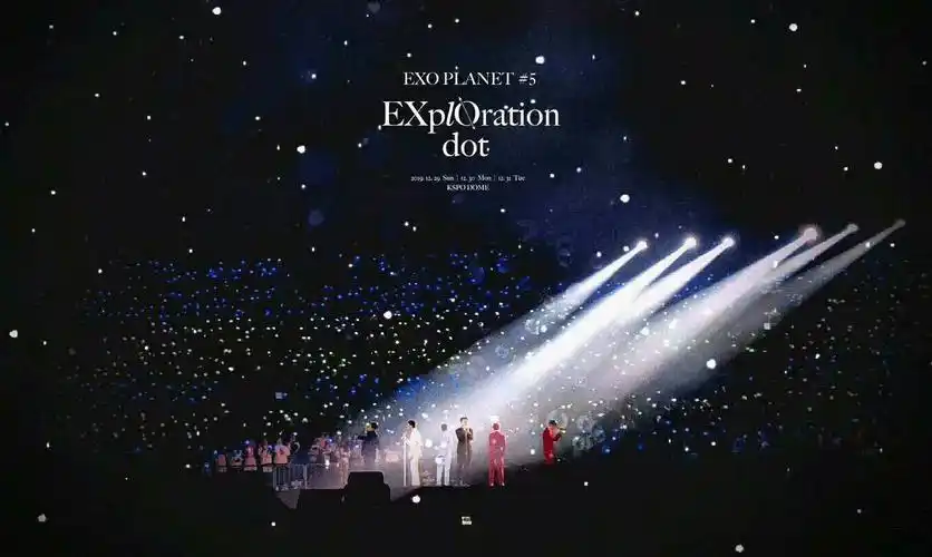 【exo】八周年快乐!