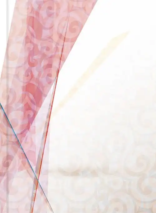 花纹底纹个性封面书籍封面素材背景免抠素材免费下载_觅元素51yuansu.