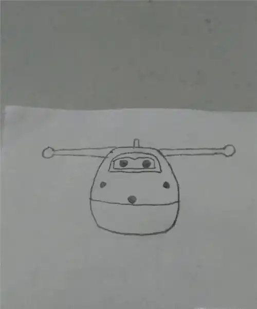 乐迪的简单画法