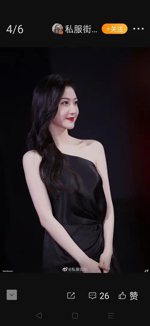 八月老婆景甜贴贴楼