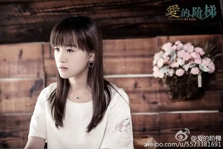 p>陈秋妍,是电视剧《 a target="_blank" href="/item/爱的阶梯