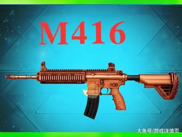 m416