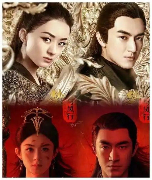 四部热门电视剧谁将引领新一轮热播风潮