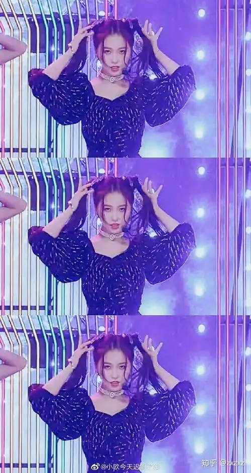 如何评价虞书欣《非日常狂欢》直拍中的表现?