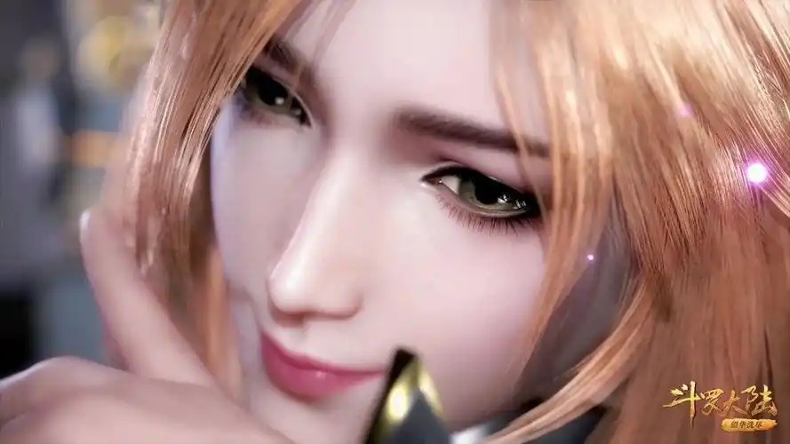 动漫:《斗罗大陆》天狐胡列娜桌面壁纸