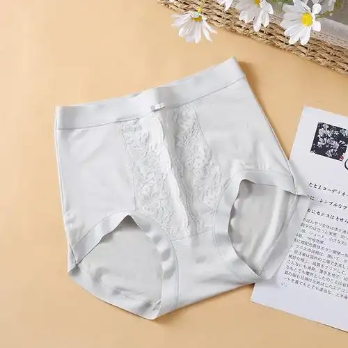 无痕内裤女 新款日系高腰一片式提花三角裤 蚕丝裆舒适透气女裤头