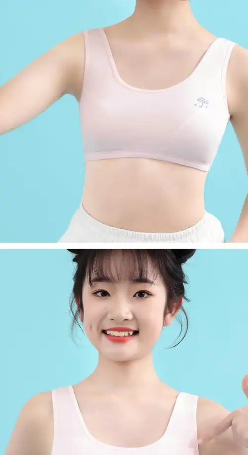 纯棉内衣女初中生高中生女中学生发育期少女小背心大童女童文胸夏