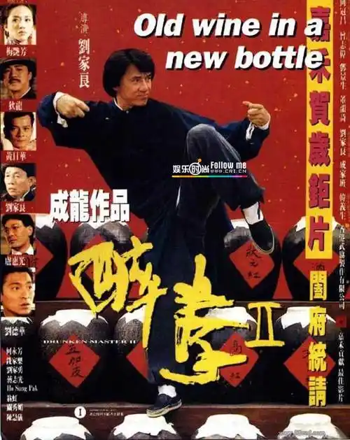 波段是钻的个人空间