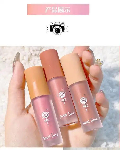 faiccia霏汐 液体腮红 樱粉蜜桃色哑光丝绒多用修容胭脂裸妆美妆