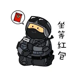 斯沃特头像: 有人住高楼-q之家-www.anhuiqq.cn