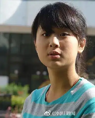 杨紫十年前照片曝光再次引整容风波