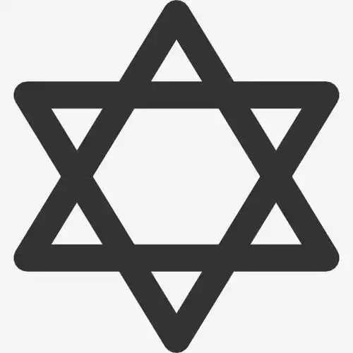 star of david icon免抠素材免费下载_觅元素51yuansu.com