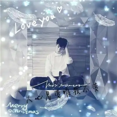 下一张 下一组 相关专题 唯美风景情侣头像 相关标签 唯美情侣帅气