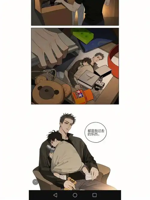 带孩子真**累……#19天  #old先