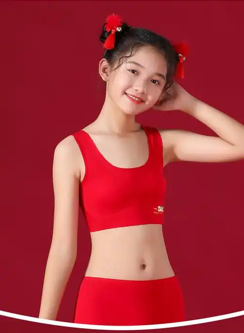 中大童13女孩无痕文胸红色小背心 3527背心 5114三角裤(红绳子 袜子)