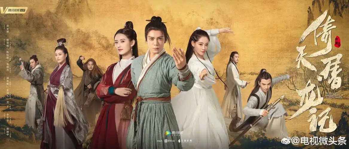 2019上半年霸屏古装剧,哪一部是你的最爱? zt