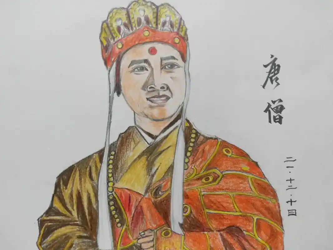 彩铅画#西游记师徒四人 - 抖音