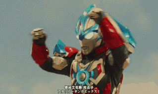 p>闪电攻击者,欧布奥特曼的融合形态之一.