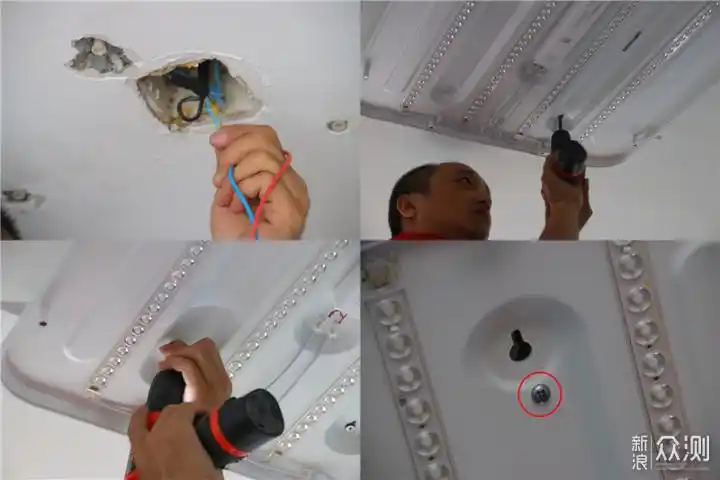 灵犀系列米家最性价比吸顶灯深度体验