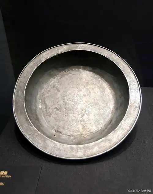 西安博物馆中的唐代金盆,银盆与银匜:沃盥之礼的实物见证