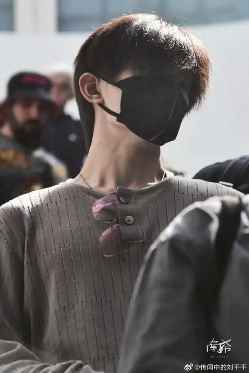 早上好,玺子哥@tfboys